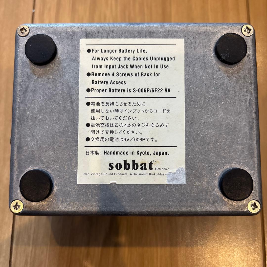 ギター sobbat DRIVE Breaker Four DB-4R