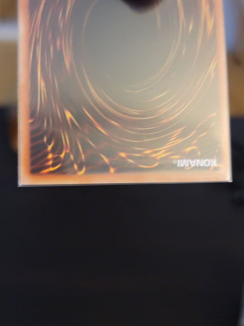 遊戯王 青眼の究極亜竜 20thシークレット