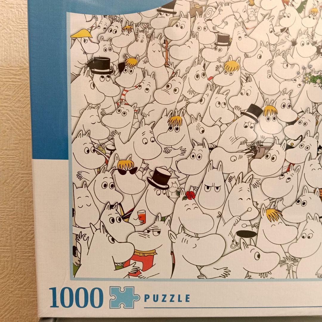 フィンランド製 ムーミンがいっぱいのジグソーパズル 1000ピース