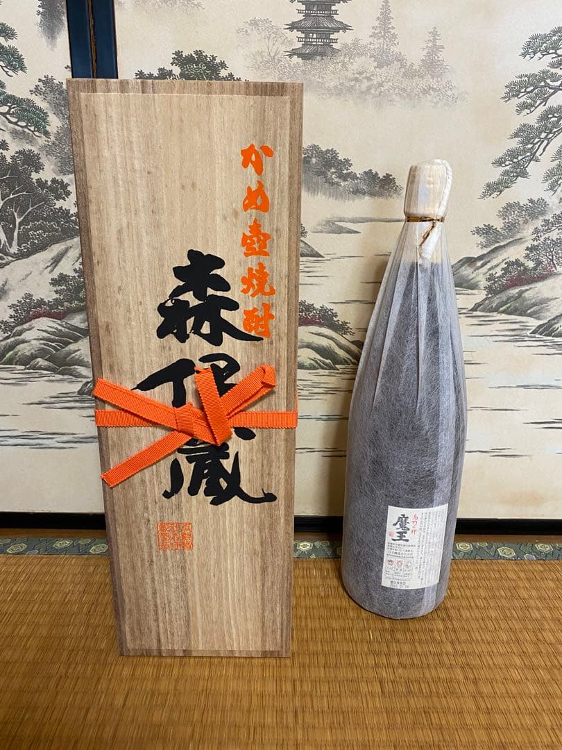 森伊蔵 魔王　焼酎 1.8
