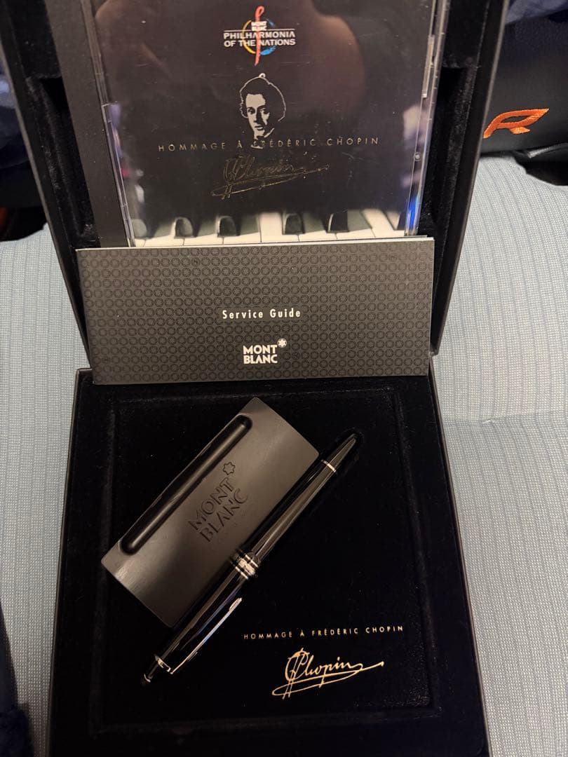 Montblanc Hommage à FrédéricChopin万年筆セット