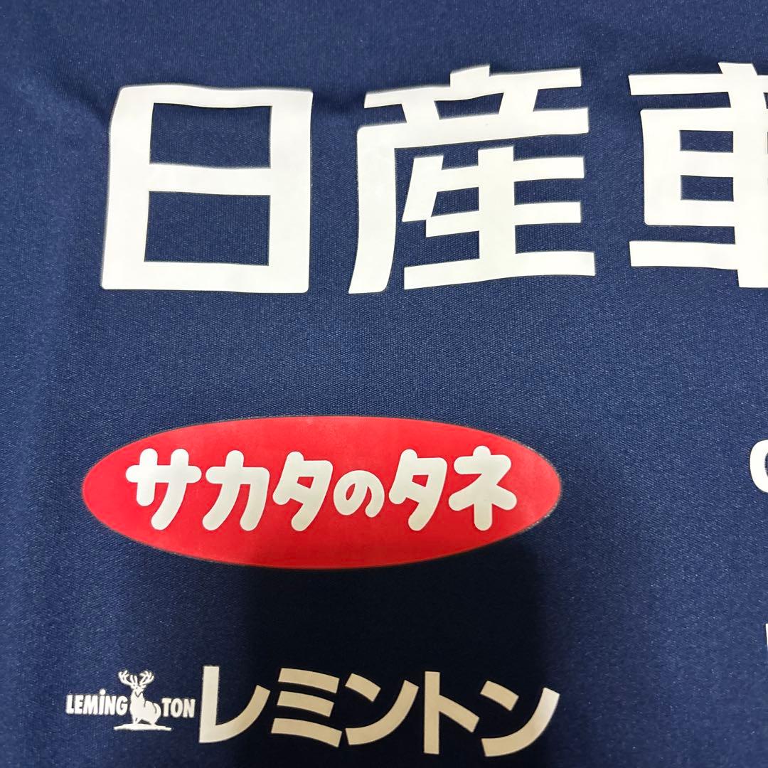 横浜f・マリノス トレーニング