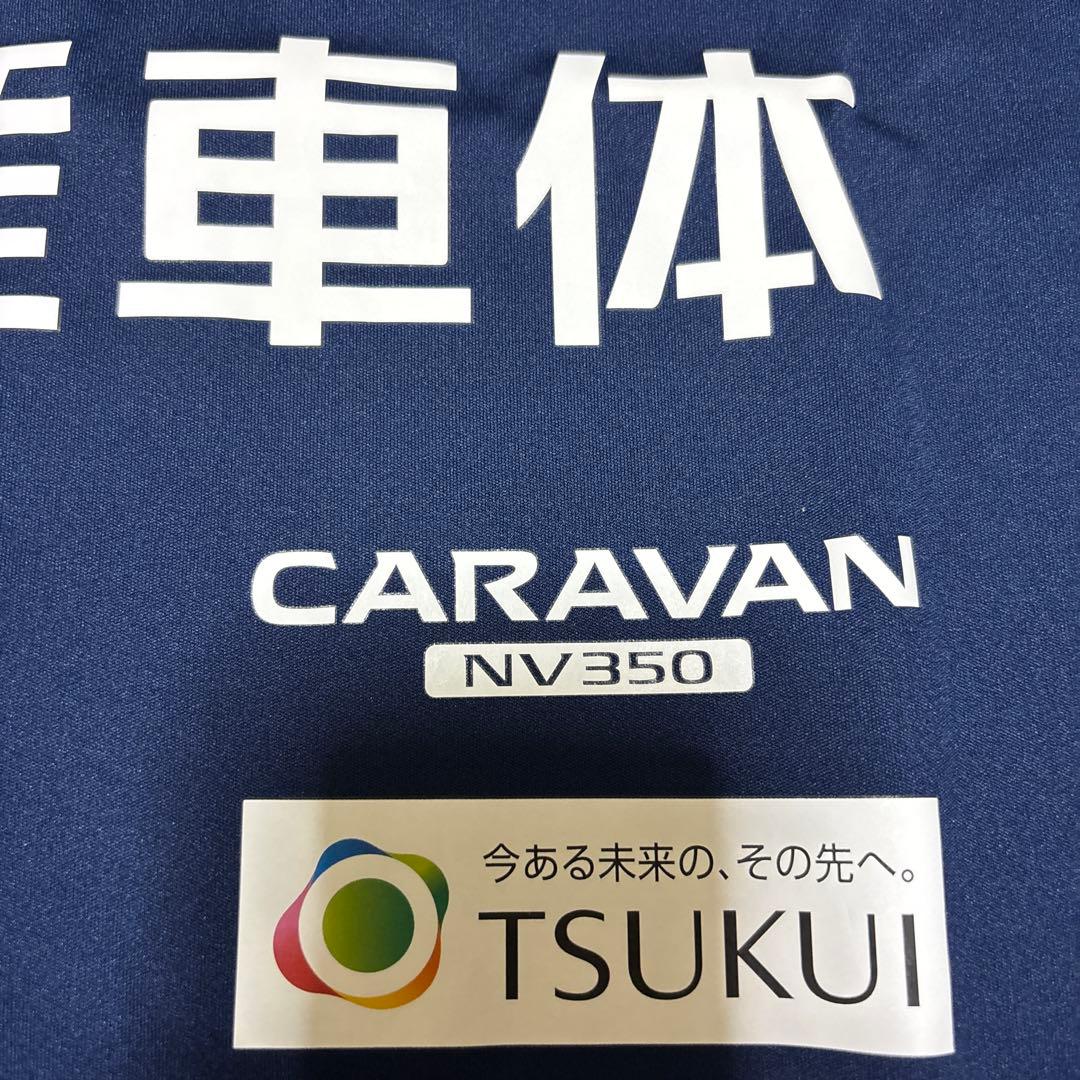 横浜f・マリノス トレーニング