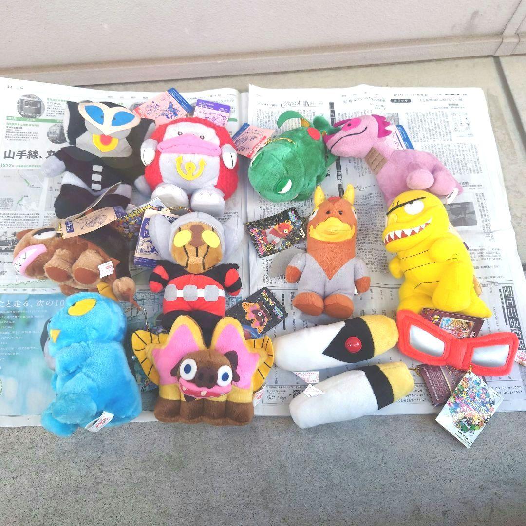 バンプレスト★当時物タグ付きウルトラ怪獣101他 ぬいぐるみ13体セット★送料込