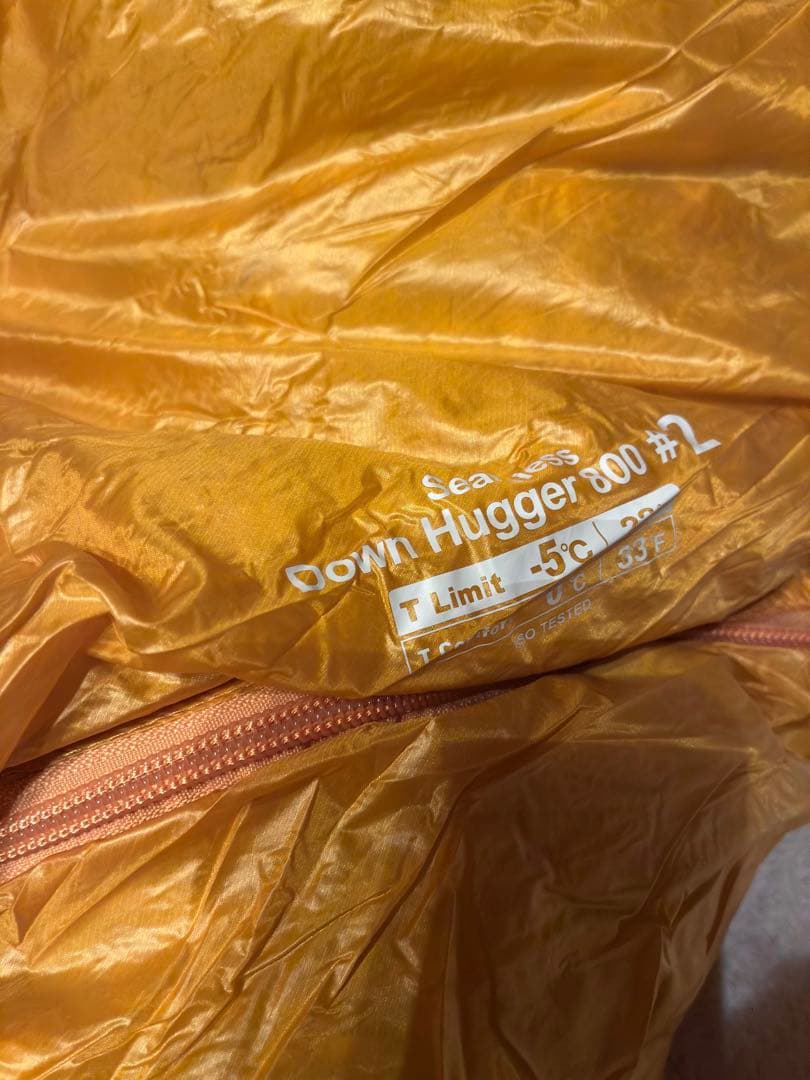 モンベル　シームレスダウンハガー800 #2 L/ZIP保存袋付　寝袋