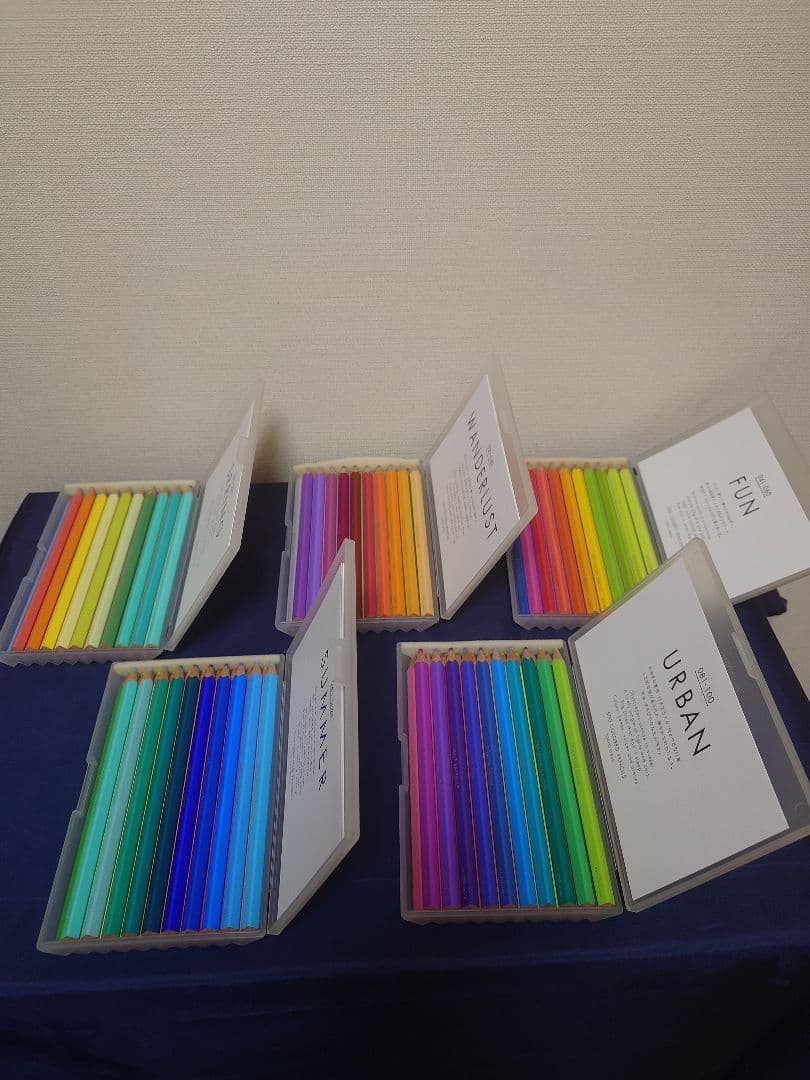 FELISSIMO　色鉛筆500色セット