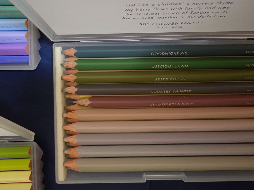FELISSIMO　色鉛筆500色セット