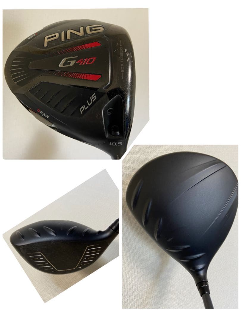 PING大人気シリーズG410/G700 12本セット Rシャフト