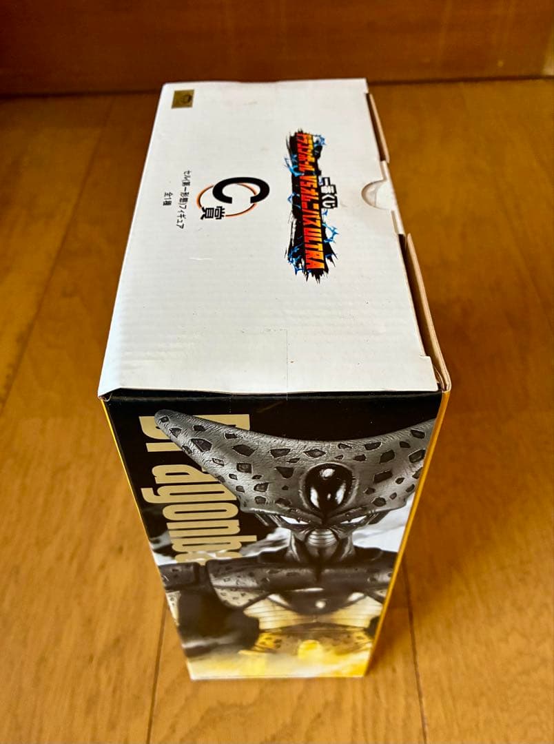 一番くじ ドラゴンボール VSオムニバスULTRA フィギュア