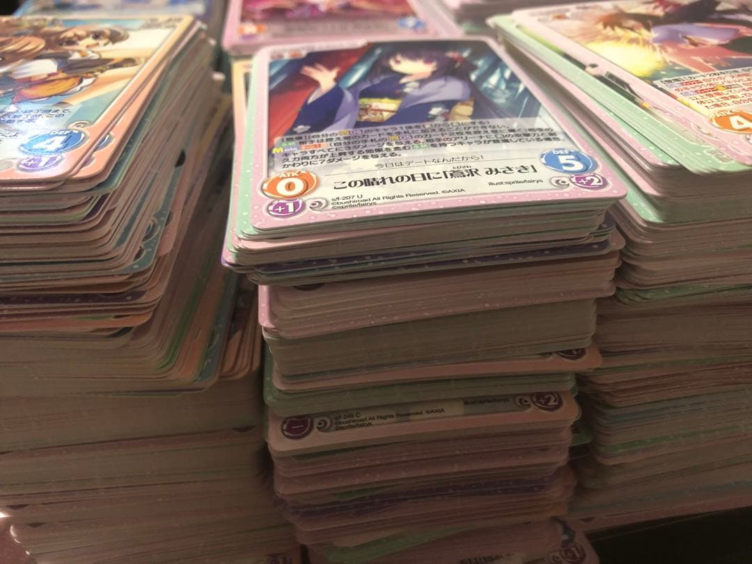 2500枚程 chaostcg カオス 大量 まとめ売り