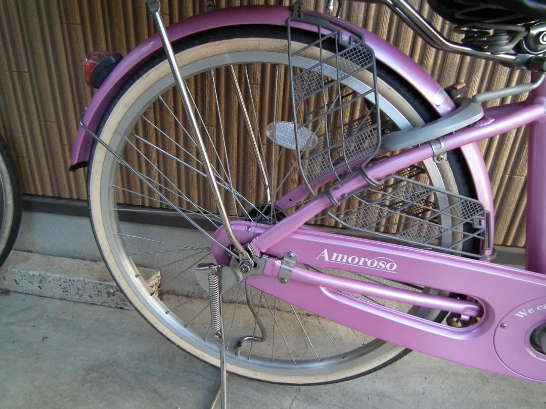 お引き取り限定　婦人用自転車　２４インチ　 前後バスケット付き