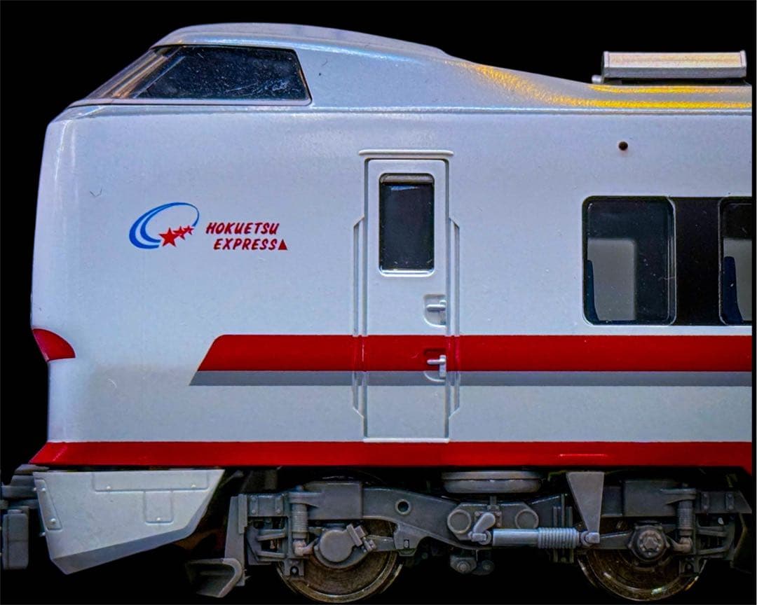 TOMIX 683系 8000番代(はくたか・スノーラビット)【新品,未使用品】