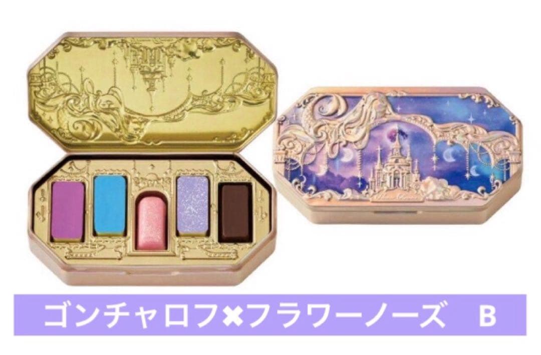 ゴンチャロフ　フラワーノーズ　AB CDE 5種類フルコンプリート　バレンタイン