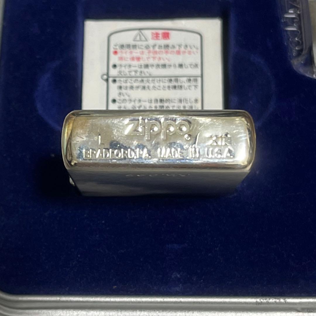 58888→12/31まで‼️【シリアル97‼️】zippo FIFA WCフランス