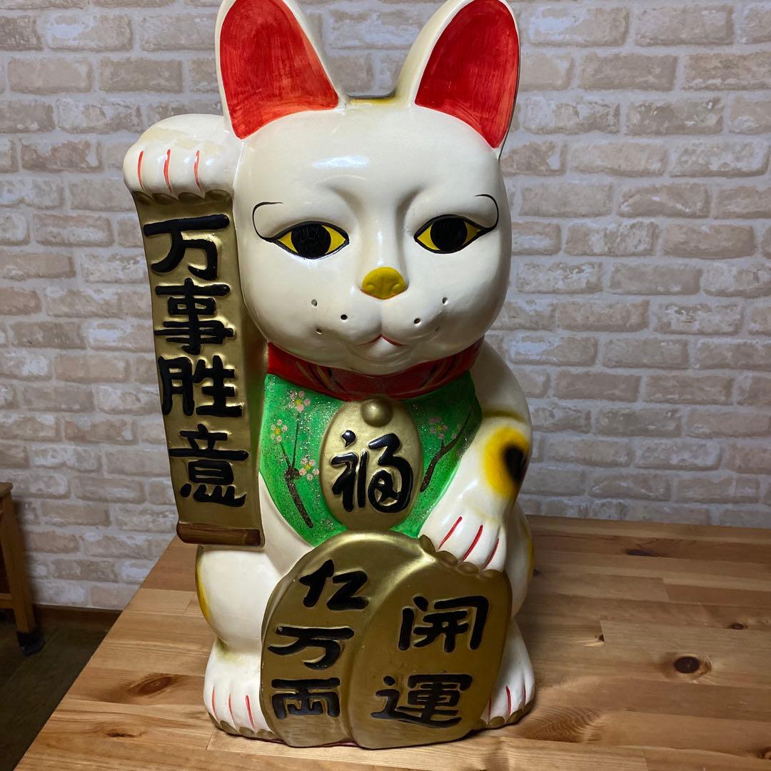 特大　招き猫　縦65cm横34cm幅27cmレトロ　アンティーク　ヴィンテージ