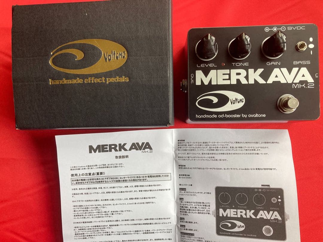 Valtone MERKAVA MK.2 オーバードライブブースター