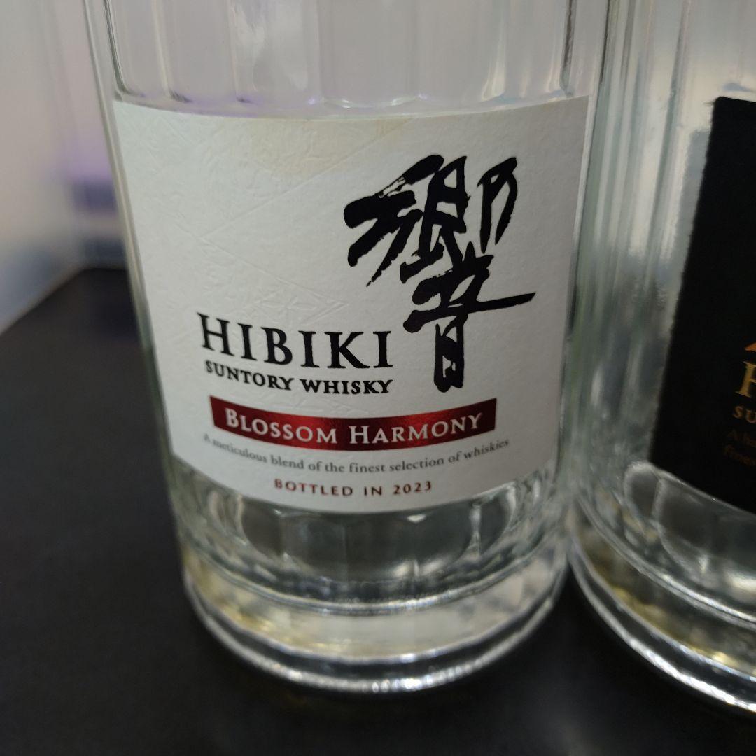 空き瓶 響21年 & 響 Blossom Harmony ウイスキーセット