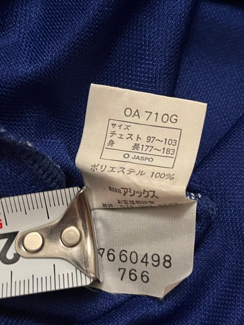 98年 フランスワールドカップ 日本代表 ユニフォーム 炎