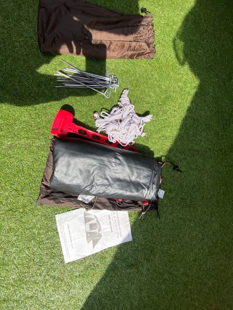 Coleman ウェザーマスターワイド2ルームハウスSTDグランドシート付き