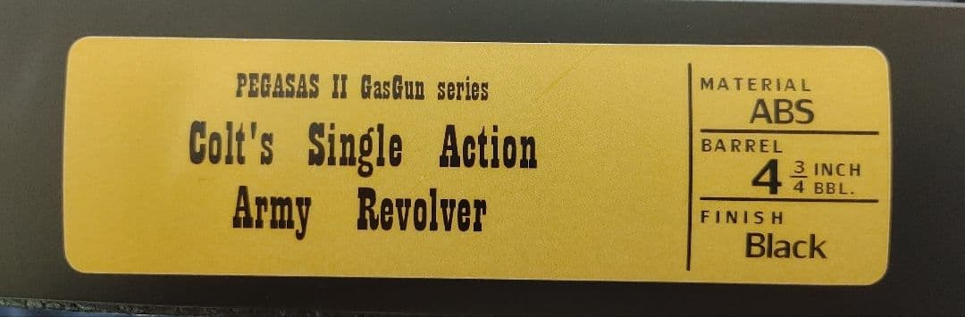 タナカCOLT SAA 2nd Generation ガスガン