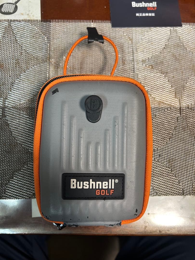Bushnell V5シフト