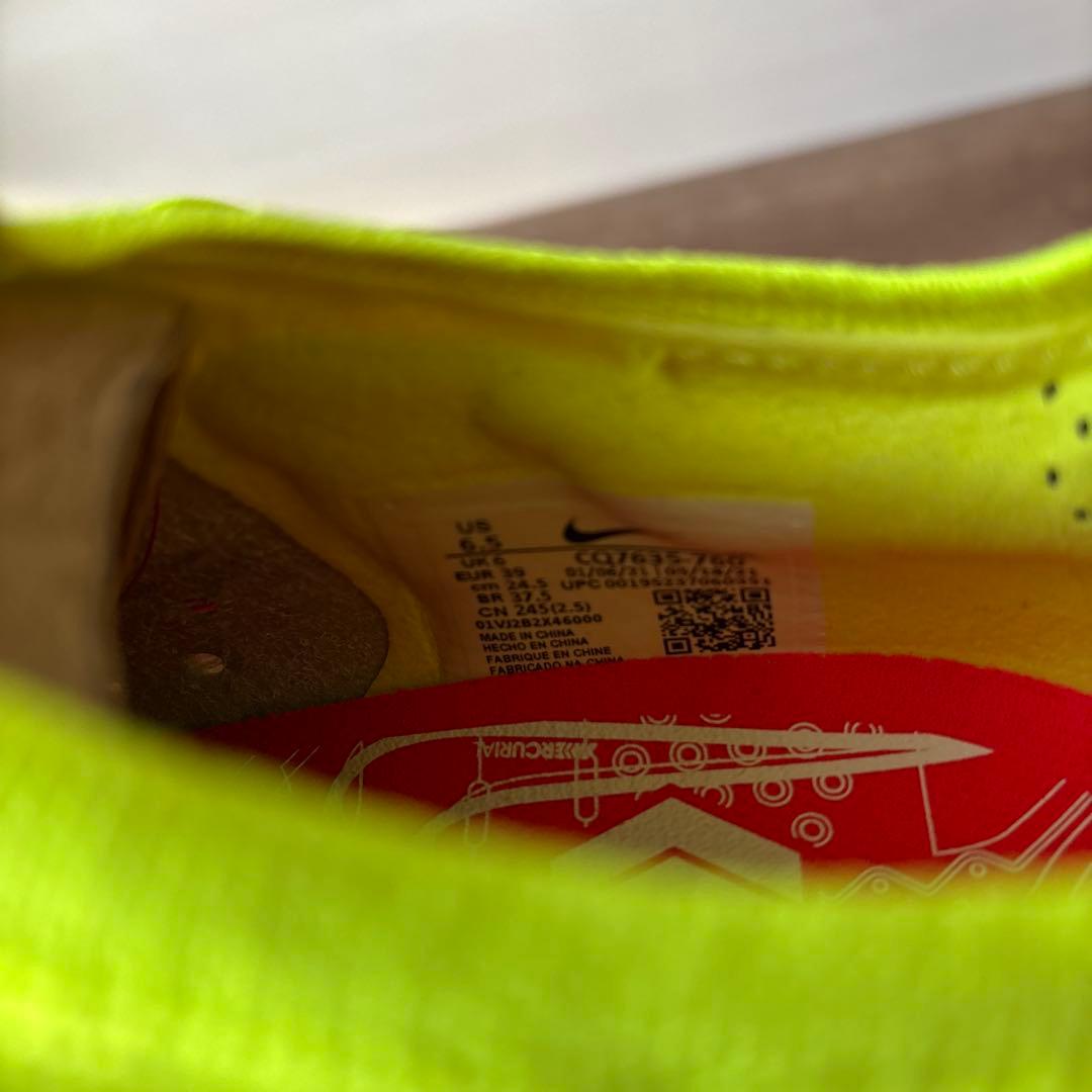 【新品】NIKE マーキュリアルヴェイパー14 FGサッカースパイク24.5cm