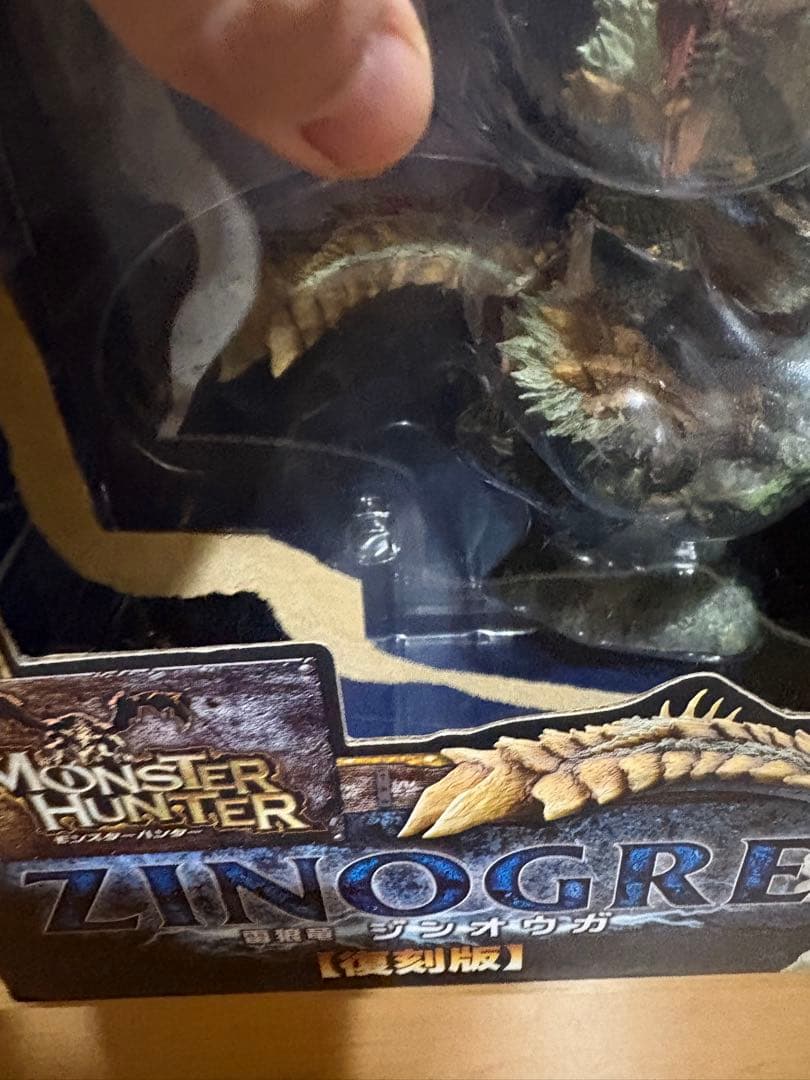 クリエイターズモデル モンスターハンター 雷狼竜 ジンオウガ 復刻版 9257