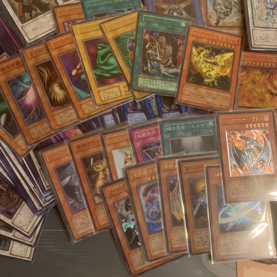 遊戯王　200枚以上　まとめ売り