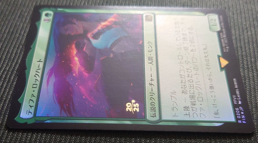 mtg 稀少個体 ティファ 金箔 プレリリース プロモ FOIL fin