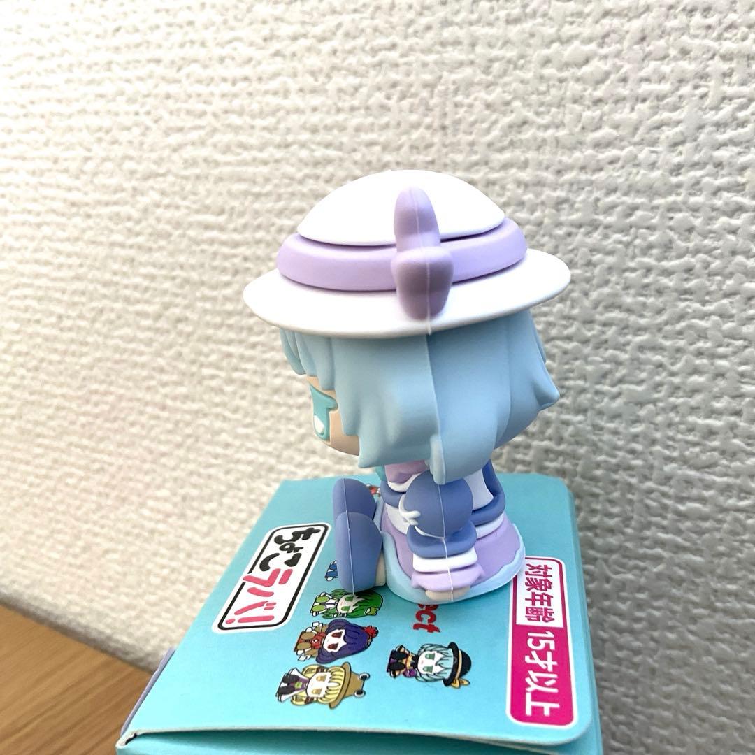 東方Project じとっと JITOT ラバーフィギュア 9種セット