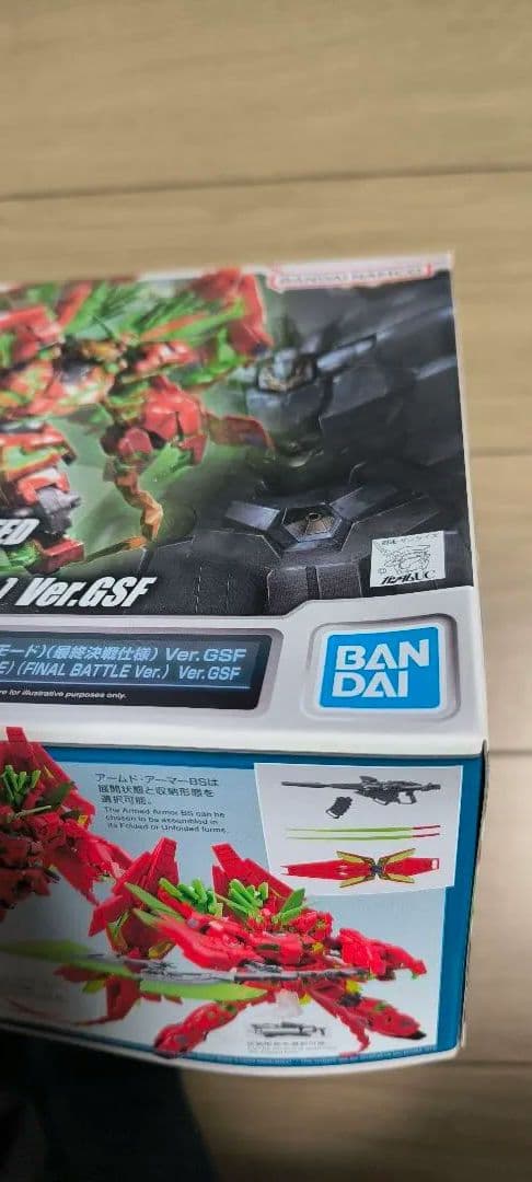 未組立　限定ガンプラまとめ売り