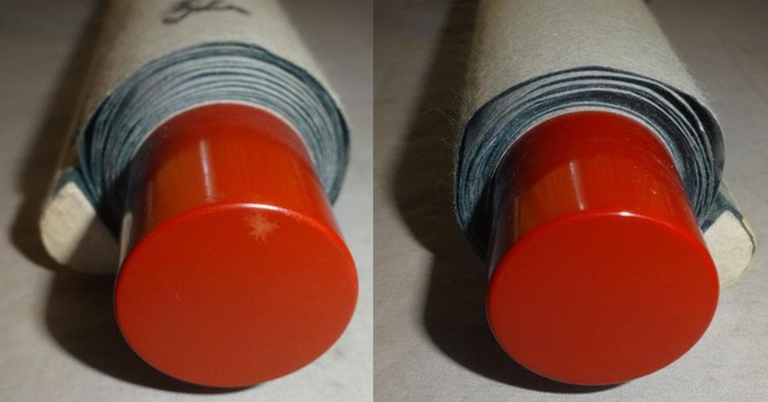 1979年 日蓮宗 持名山 蓮華寺 第46世 日忍 髭曼荼羅 紙本 肉筆 掛軸