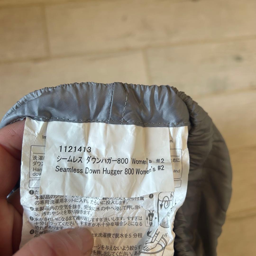 や*だ様 mont-bell Seamless Down Hugger 800