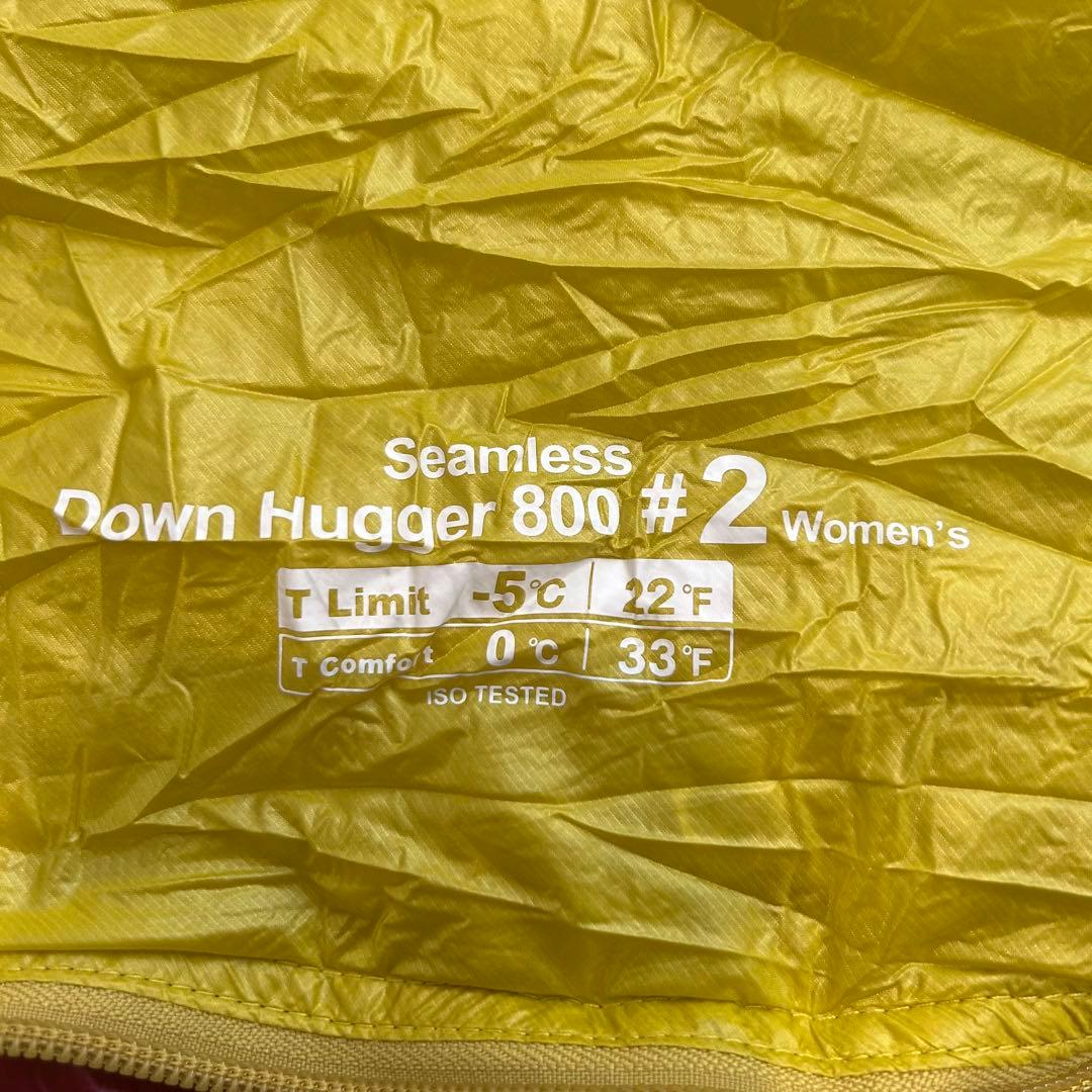 や*だ様 mont-bell Seamless Down Hugger 800