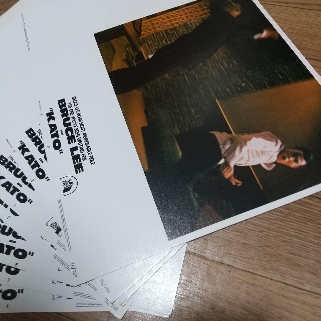 ブルース・リーのグリーンホーネット、アメリカ版大判ロビーカード8枚セット