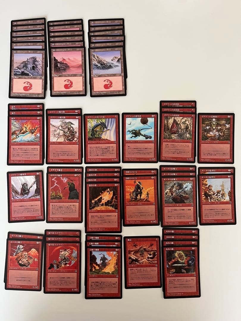 MTG PO2 ポータルセカンドエイジ 日本語 355枚