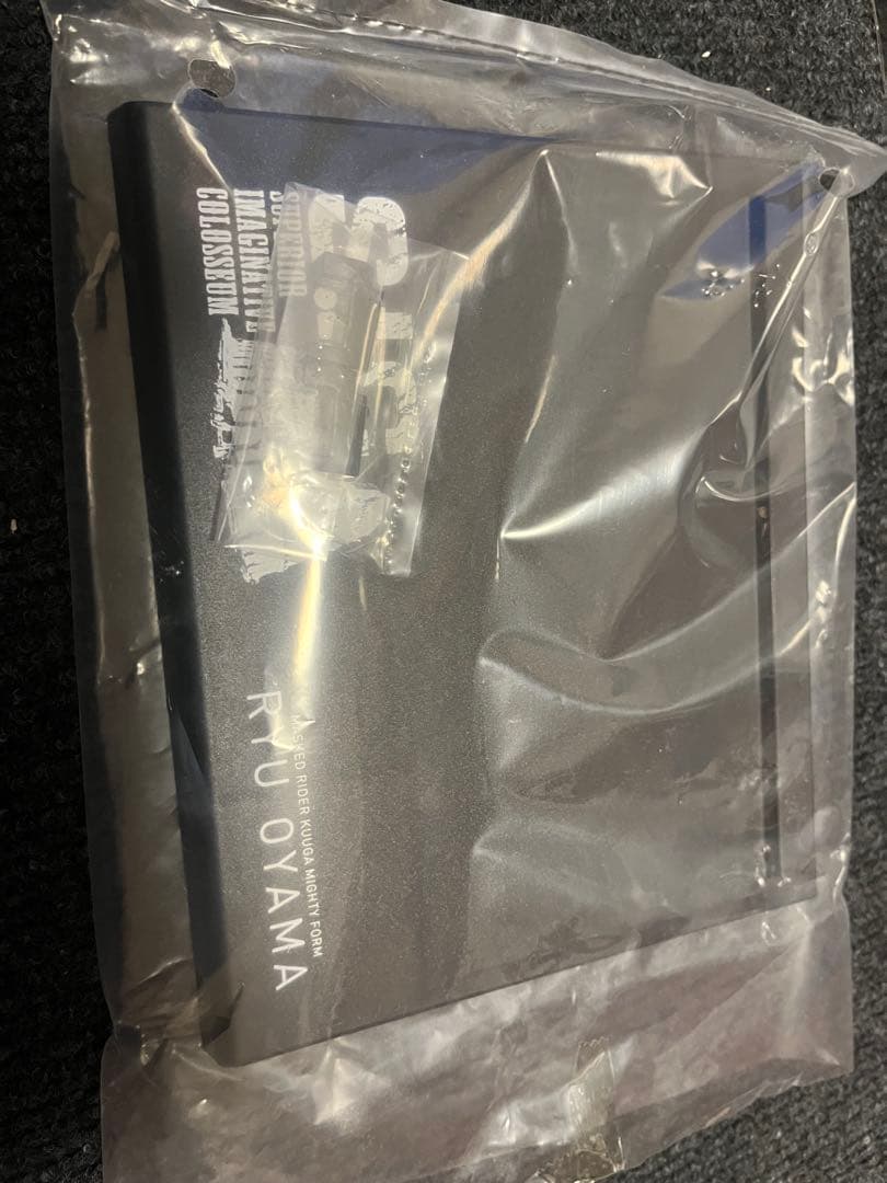 S.I.C.仮面ライダークウガマイティーフォーム sic