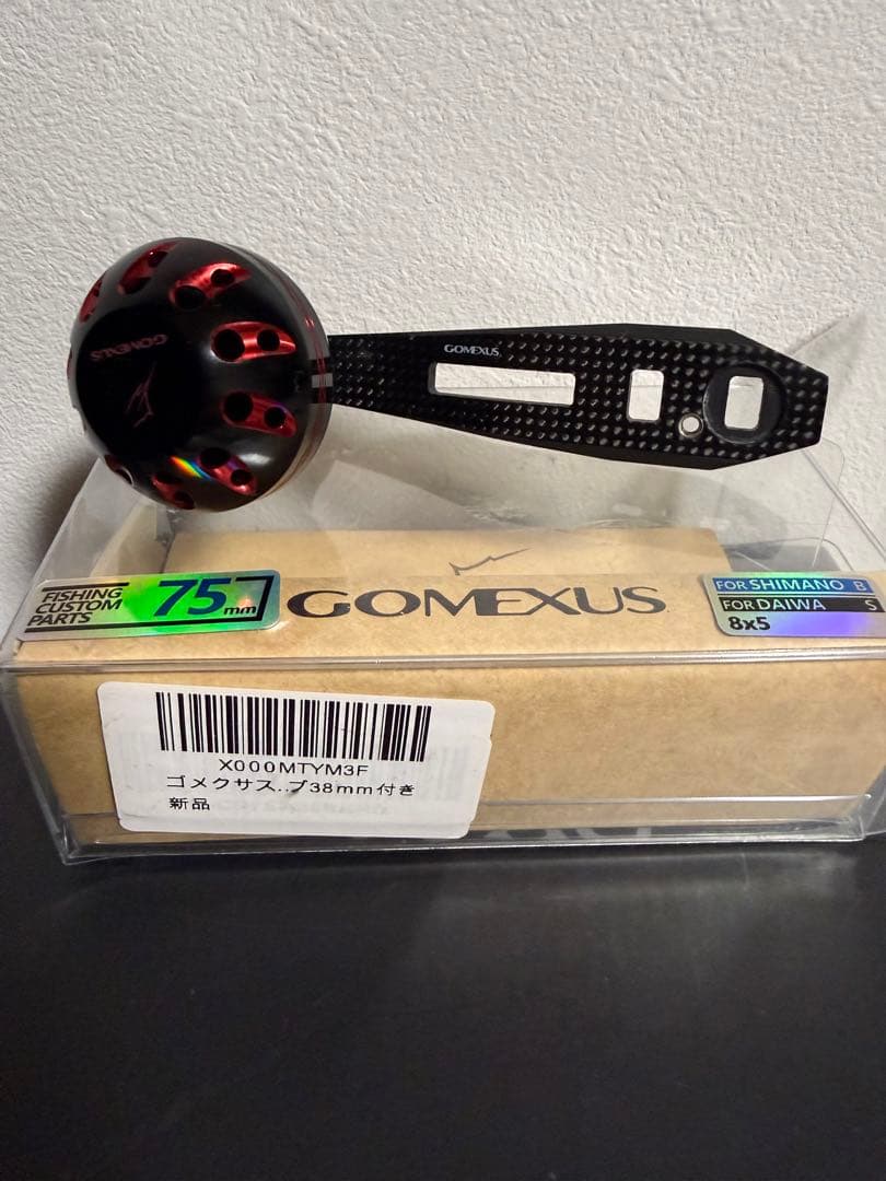 SHIMANO Scorpion MD 300XG ベイトリール