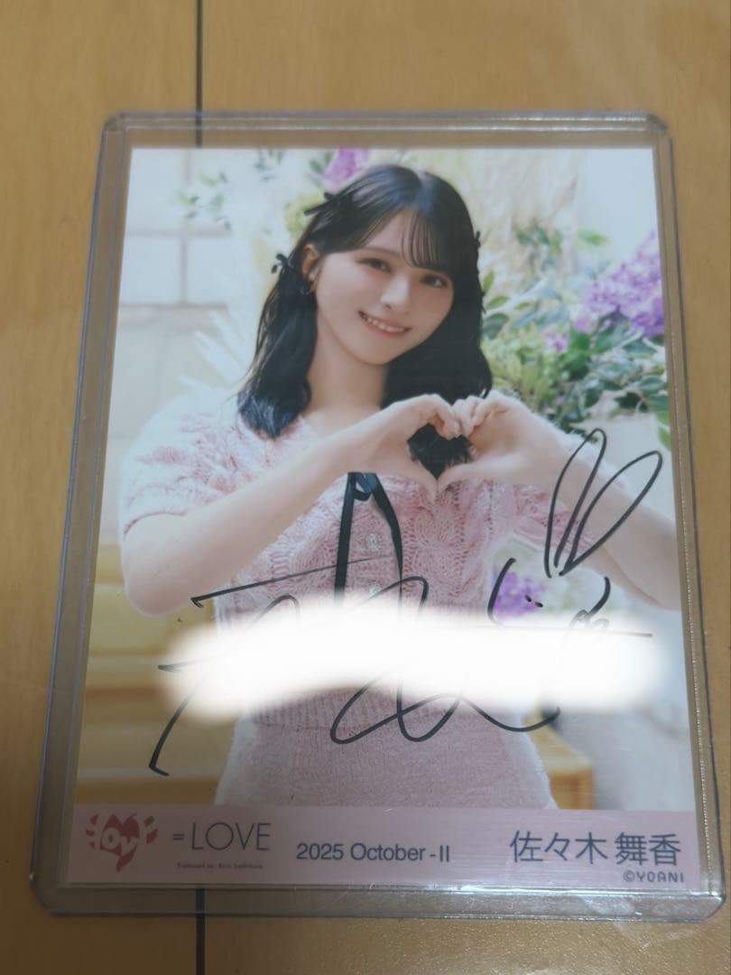 イコラブ 佐々木舞香 直筆 ピンクニット チュウ ラブソングに襲われる