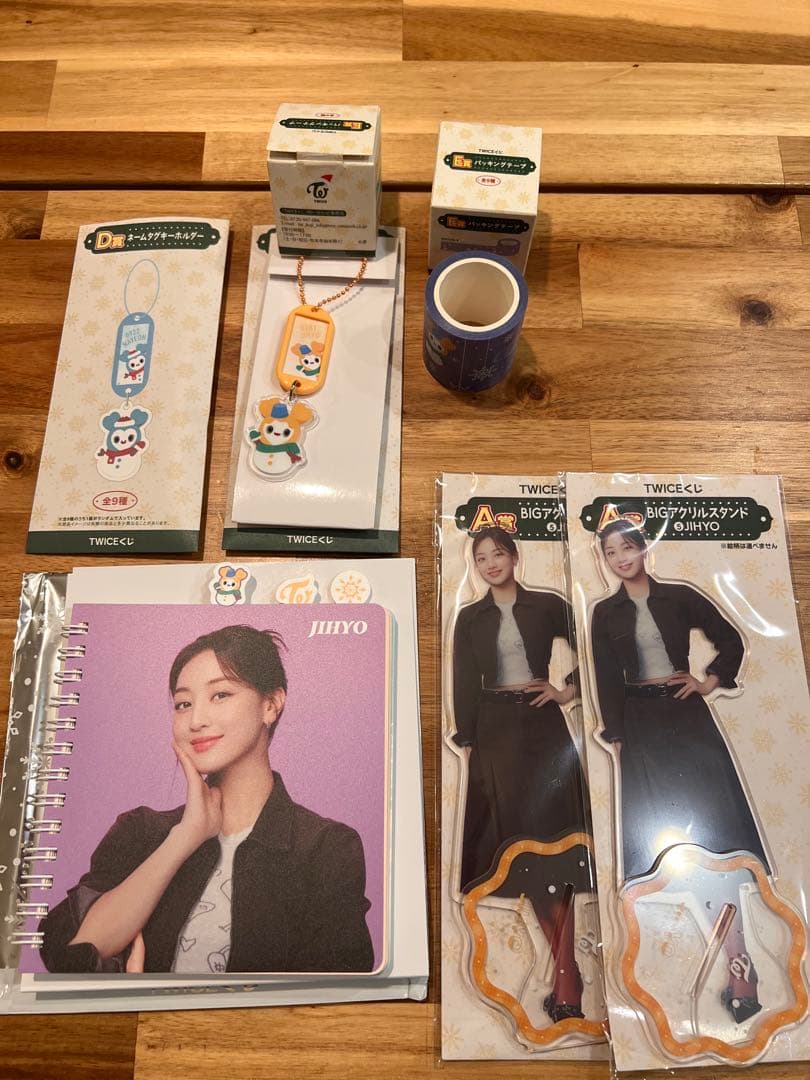 TWICE×ファミマ 一番くじ ジヒョ