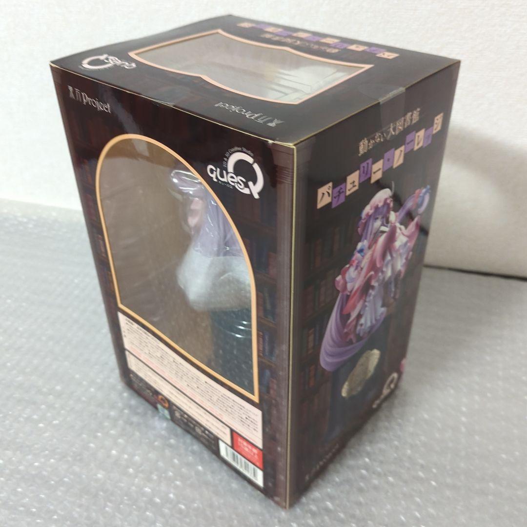 〚希少・未開封品〛パチュリー・ノーレッジ 1/8 フィギュア キューズQ 東方