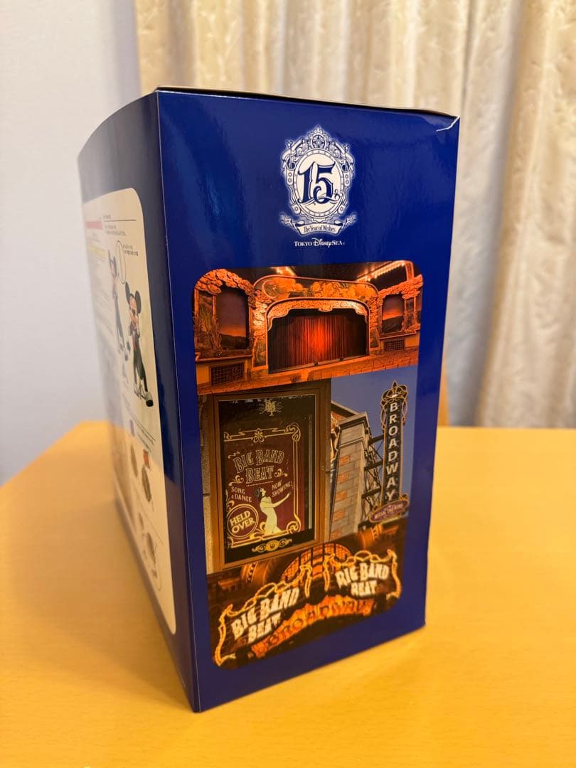 【おまけ付き】ミッキーマウス BIG BAND BEAT ビックバンドビート