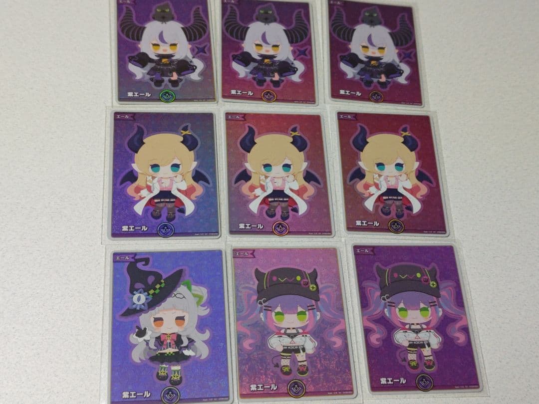 ホロカ　ＳＹ スペシャルエール　５１枚セット