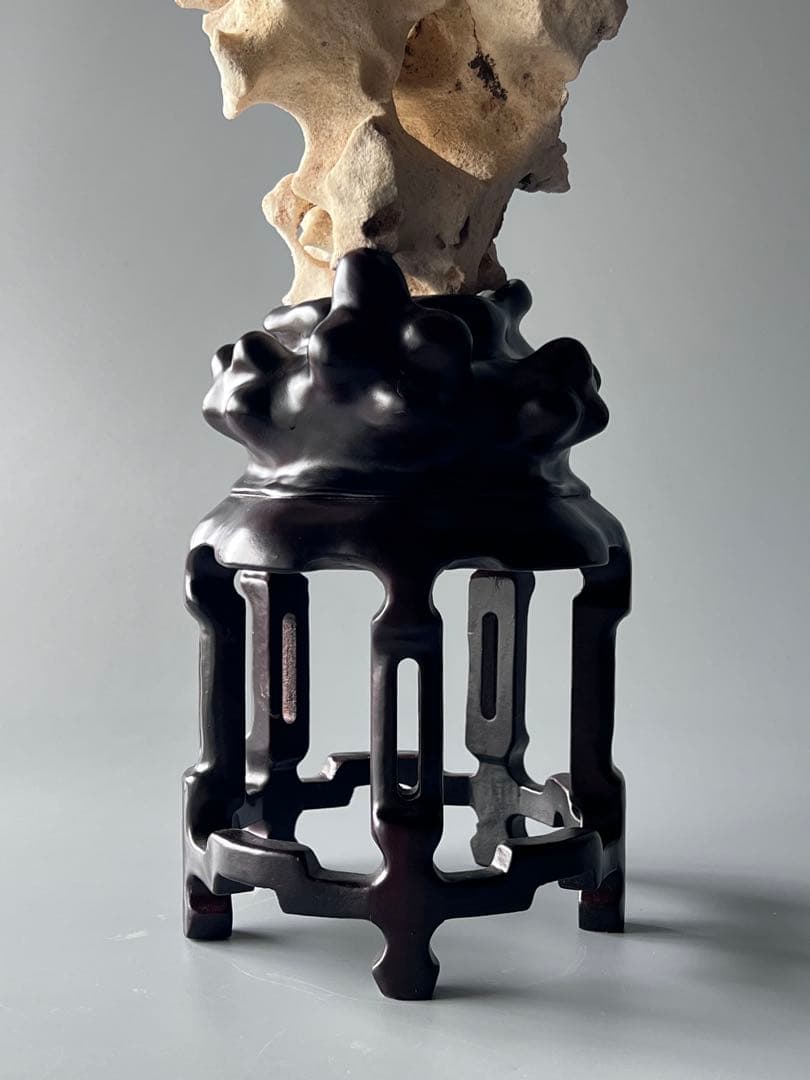 「星漢」　天然石　鑑賞石　飾り石　中国美術　置物　太湖石　台座付き　インテリア