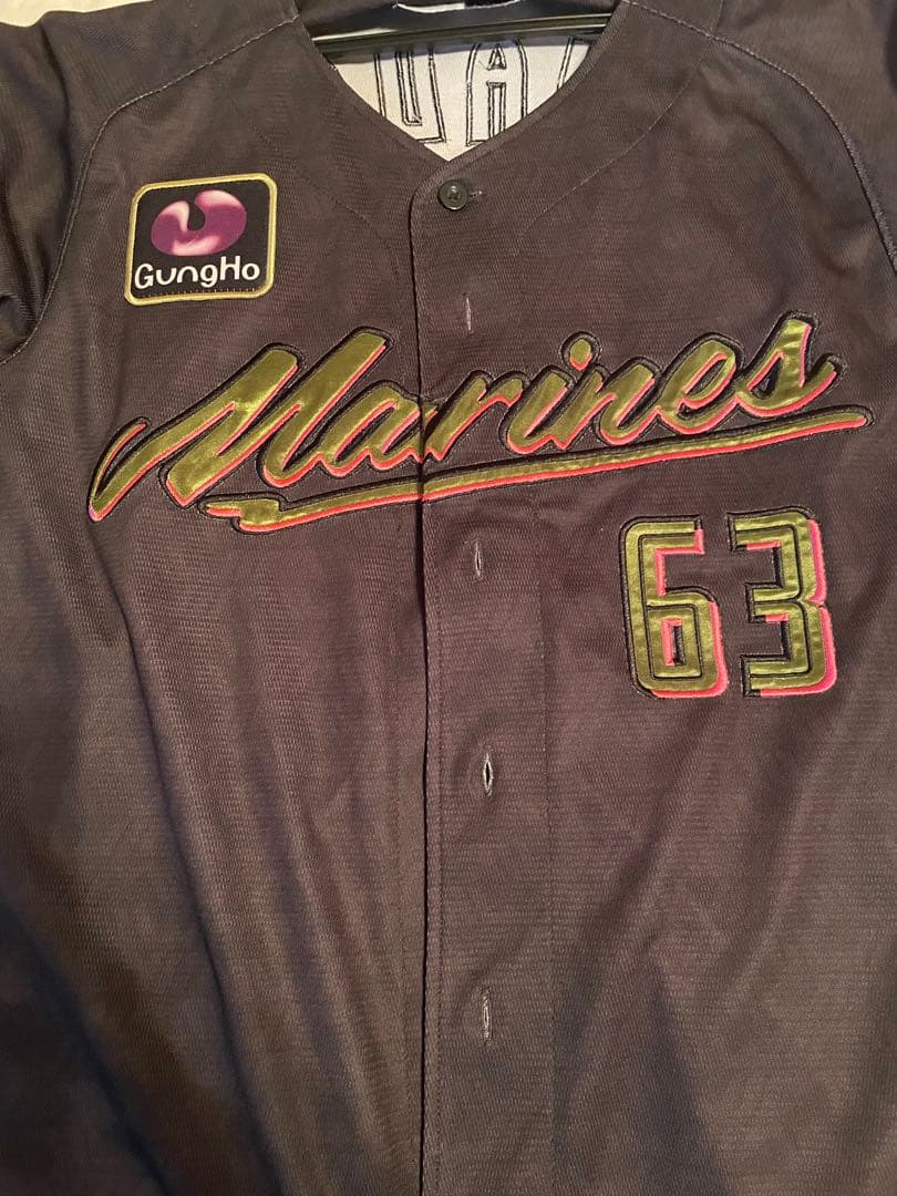 千葉ロッテマリーンズ 和田康士朗 2024 BSW Mサイズ