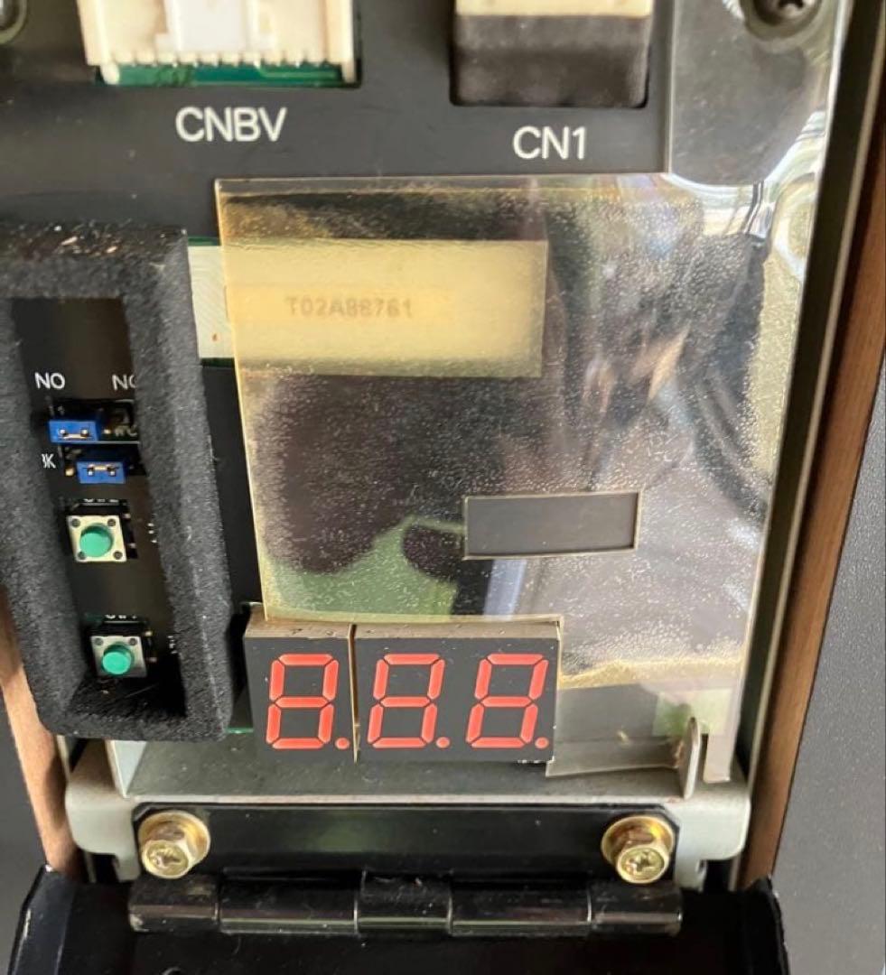 EMS-7両替機　動作確認済み　2台　ジャンク　新紙幣非対応