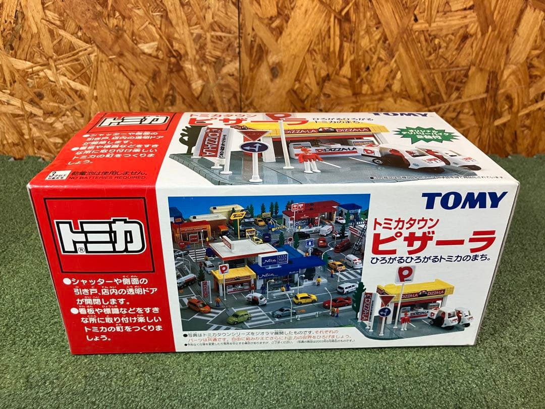 【未開封】トミカタウン　ピザーラ