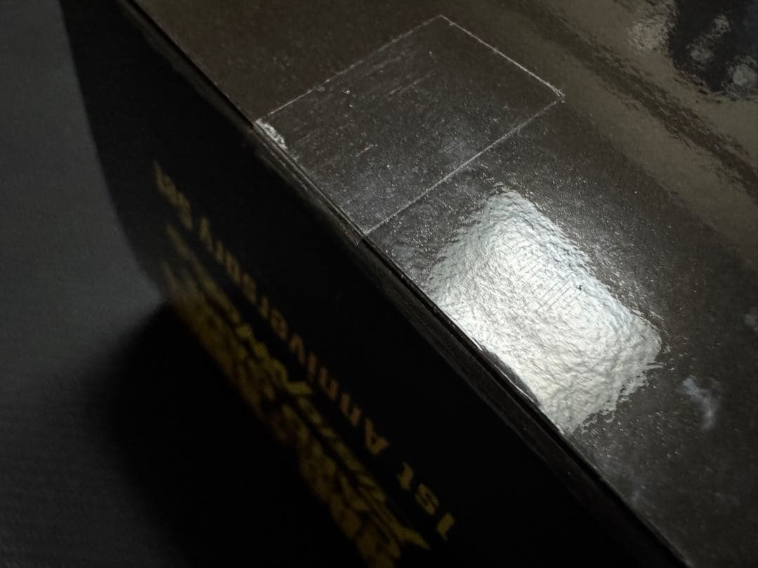 フュージョンワールド 1st ANNIVERSARY SET 未開封