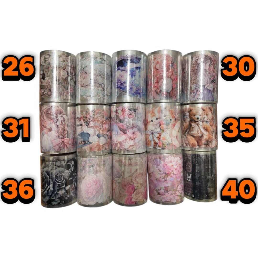 海外マスキングテープ　PETテープ　QY様　コラージュ素材