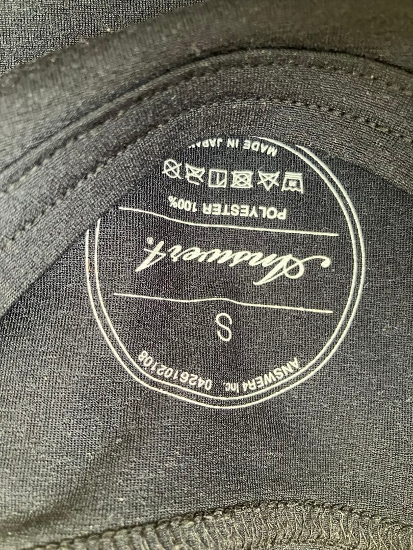 answer4 Tシャツ 2枚